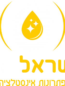 קבלן ביוב מומלץ