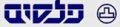 לוגו4